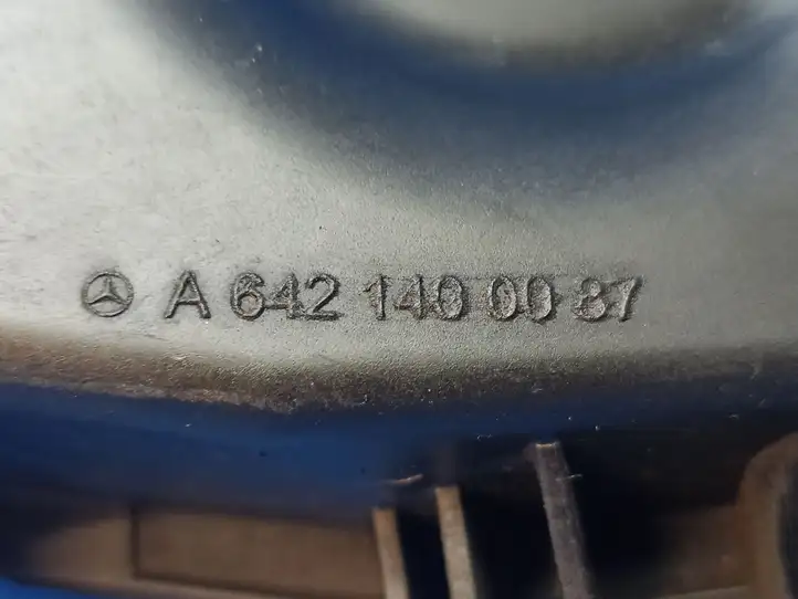 Mercedes-Benz E W211 (2002 - 2009) A6421400087 Резонатор впуска — фото 4