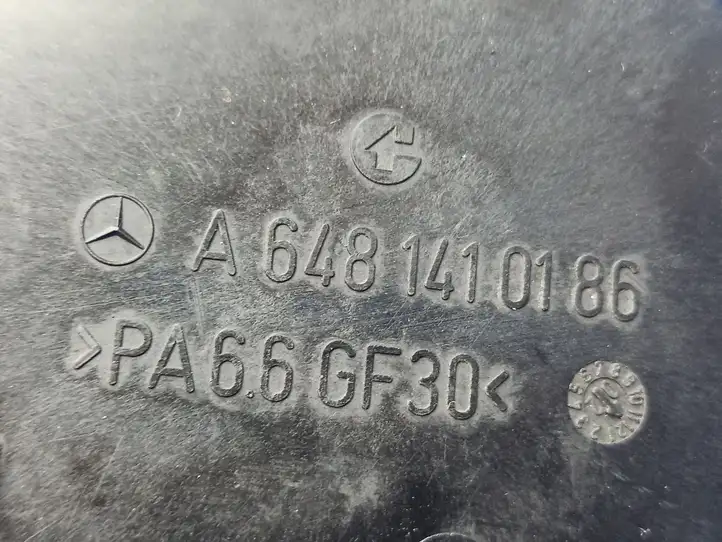 Mercedes-Benz E W211 (2002 - 2009) A6481410186 Резонатор впуска — фото 8