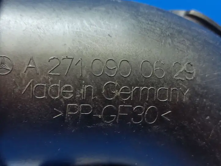 Mercedes-Benz C W203 (2000 - 2007) A2710900629 Детали воздухозаборника — фото 4