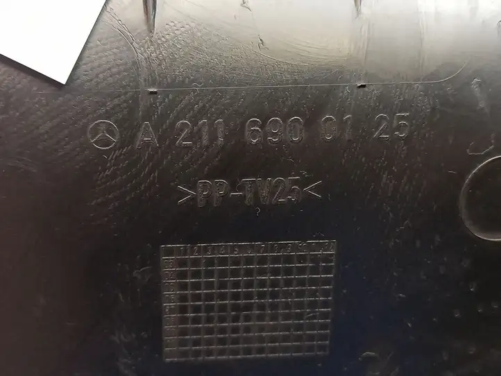 Mercedes-Benz E W211 (2002 - 2009) A2116903726 Боковая обшивка багажника — фото 8