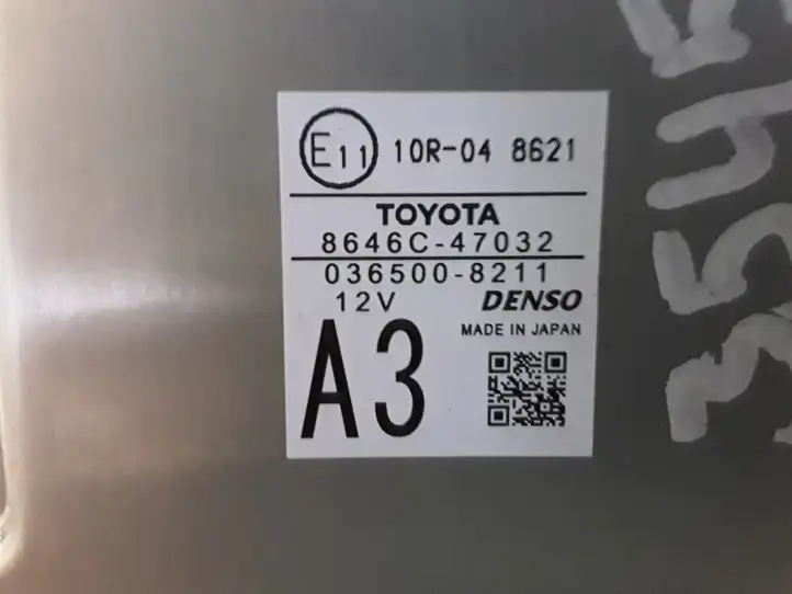 Toyota Prius (XW50) (2015 - ) 8646C47032 Камера в лобовом стекле — фото 3