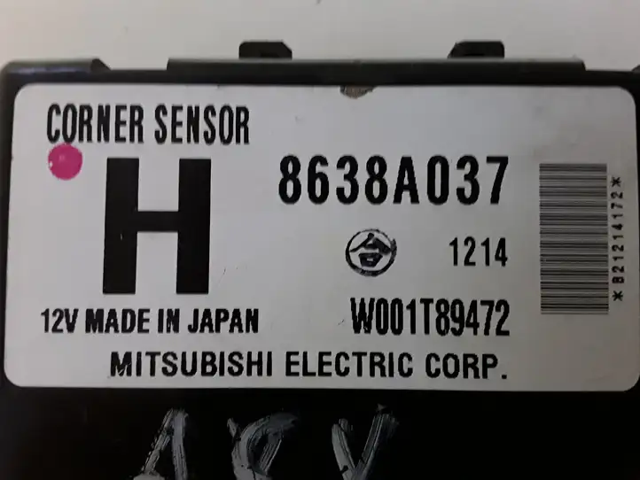 Mitsubishi ASX (2017 - 2019) 8638A037 Блок управления парктрониками — фото 3