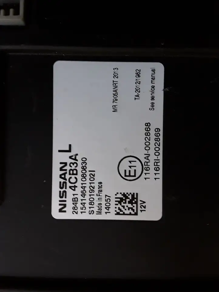 Nissan Qashqai (2013 - 2017) 284B14CB3A Модуль комфорта — фото 3
