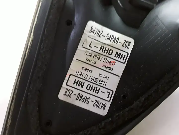 Suzuki Vitara (2014 - 2018) 8470254PA0 Боковое зеркало с электроприводом — фото 4
