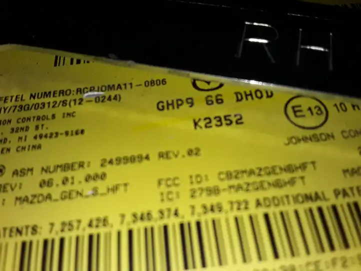 (2012 - 2015) GHP966DH0D Bluetooth модуль — фото 3
