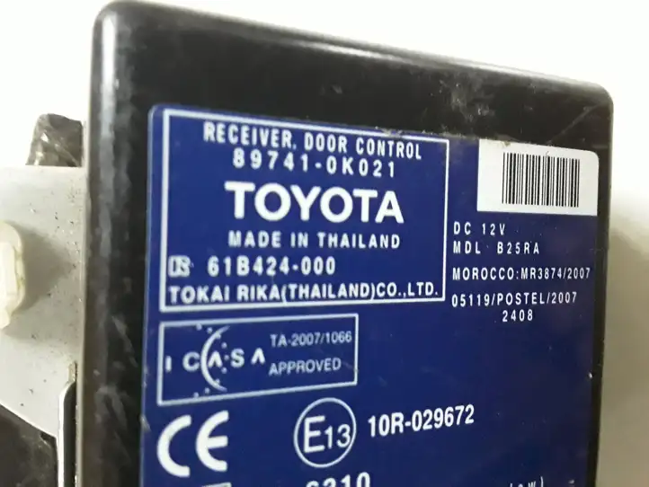 Toyota Hilux (AN10, AN20, AN30) (2008 - 2011) 897410K021 Прочие блоки управления — фото 3
