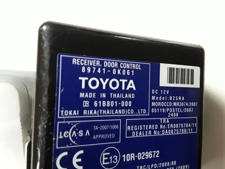 Toyota Hilux (AN10, AN20, AN30) (2008 - 2011) 897410K061 Блок управления крышкой багажника — фото 3
