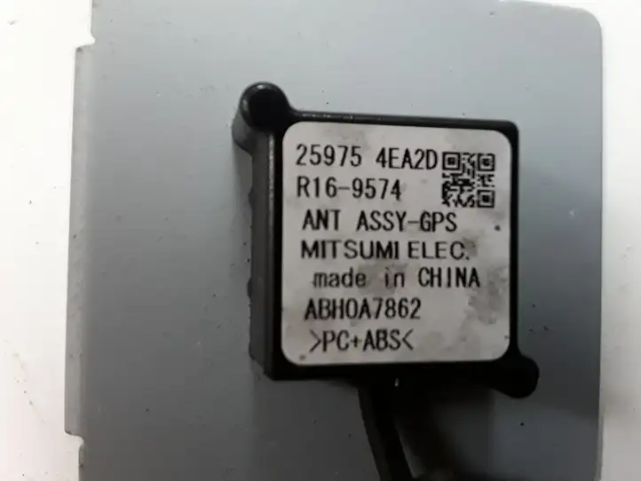 Nissan Qashqai (2013 - 2017) 259754EA2D GPS антенна — фото 2