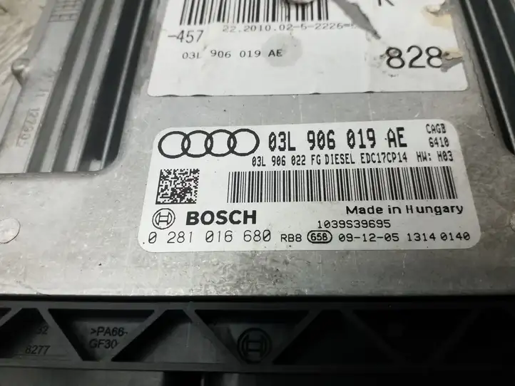 Audi A6 S6 C6 4F (2008 - 2011) 03L906019AE Блок управления двигателем (ECU) — фото 2