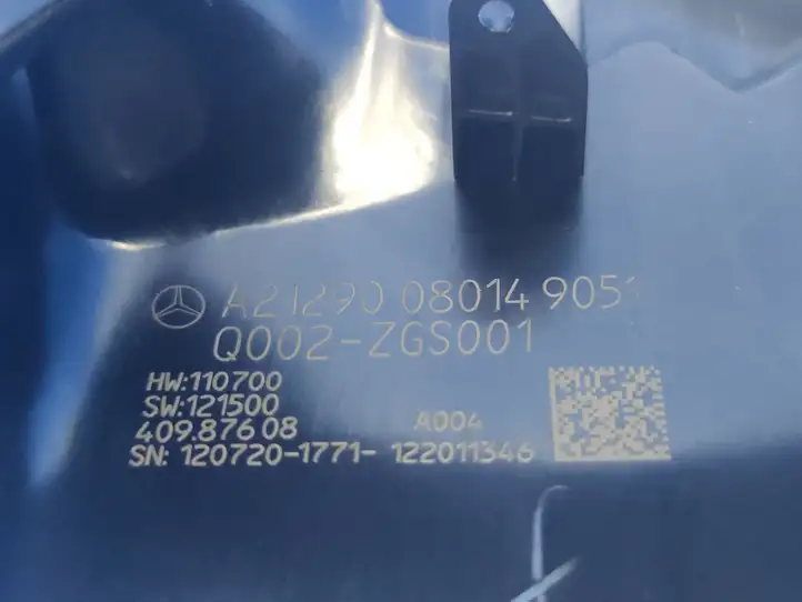 Mercedes-Benz C W204 (2007 - 2014) A21290080149051 Обшивка рулевой колонки — фото 3