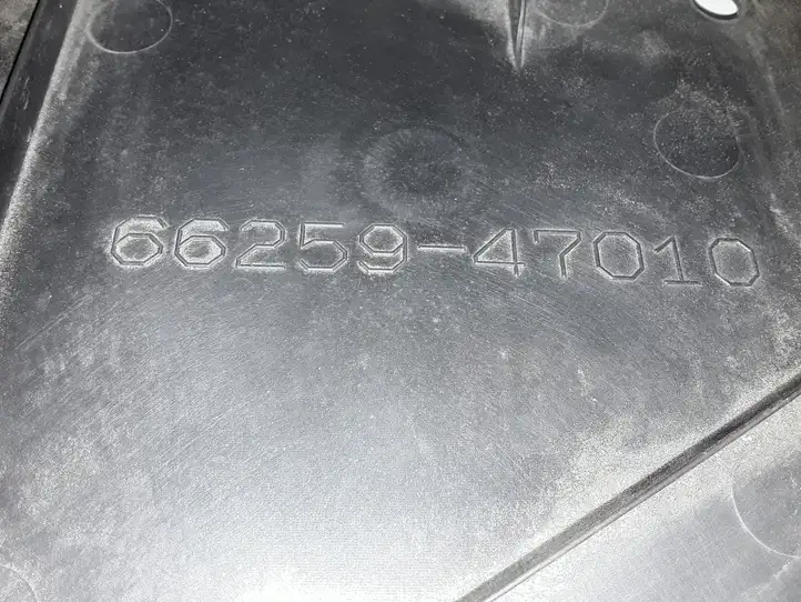 Toyota Prius (XW50) (2015 - ) 6625947010 Защита заднего бампера — фото 3