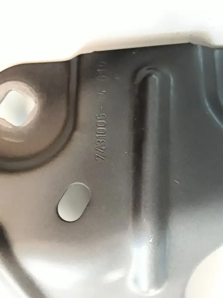 BMW X2 F39 (2018 - 2022) 7431005 Крепление крыла — фото 2