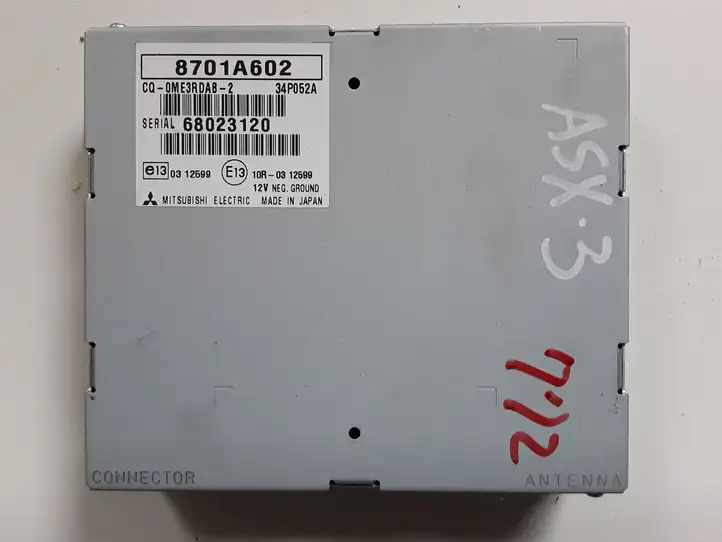Mitsubishi ASX (2017 - 2019) 8701A602 Усилитель звука — фото 1