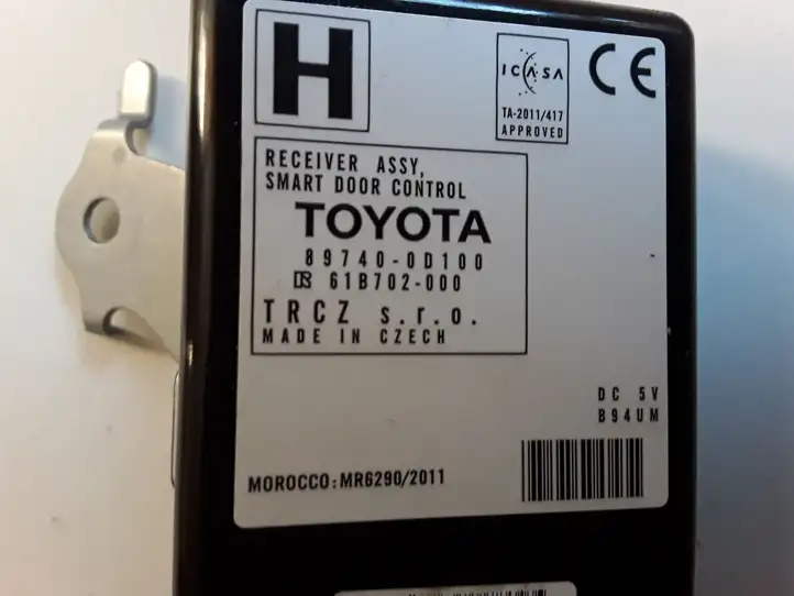 Toyota Yaris (2014 - 2019) 897400D100 Блок управления центральным замком — фото 3