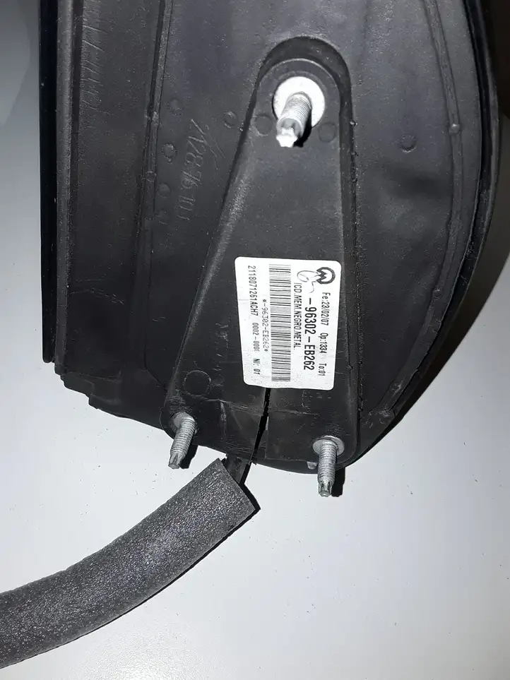 Nissan Pathfinder R51 (2005 - 2012) 96302EB262 Боковое зеркало с электроприводом — фото 4