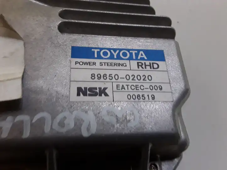 Toyota Corolla E120 E130 (2000 - 2004) 8965002020 Блок управления усилителем руля — фото 3