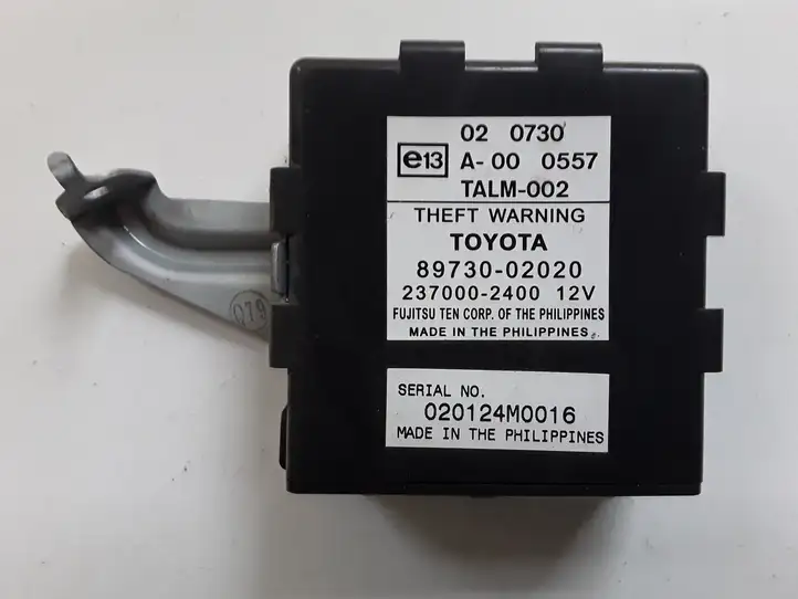 Toyota Corolla E120 E130 (2000 - 2004) 8973002020 Блок иммобилайзера — фото 1