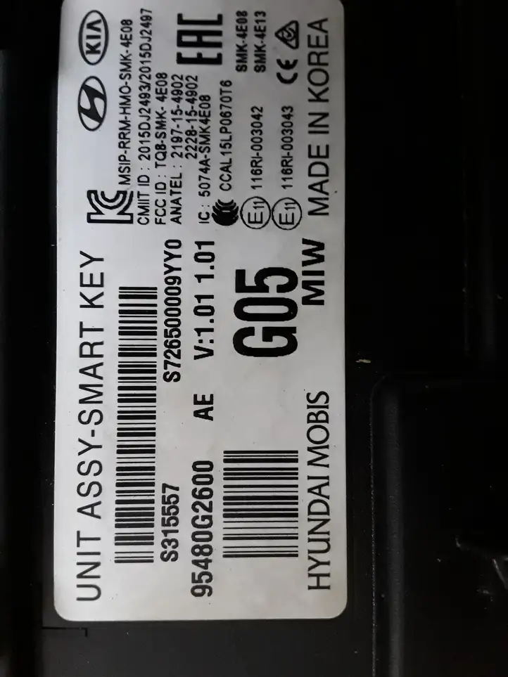 Hyundai Ioniq (2016 - ) 95480G2600 Блок бесключевого доступа — фото 3