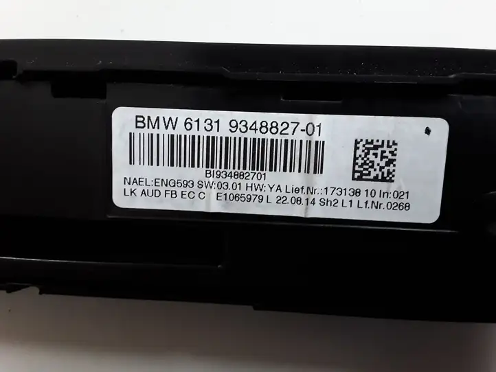 BMW 5 F10 F11 (2009 - 2016) 61319348827 Контроллер мультимедийной системы — фото 3
