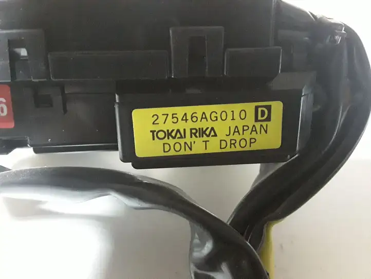 Subaru Forester SH (2008 - 2013) 27546AG010 Контактное кольцо SRS — фото 2