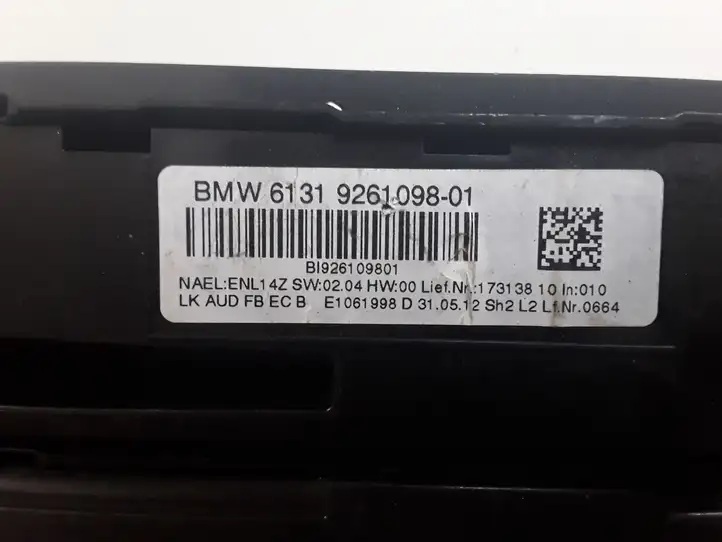 BMW 3 F30 F35 F31 (2012 - 2018) 9261098 Контроллер мультимедийной системы — фото 3