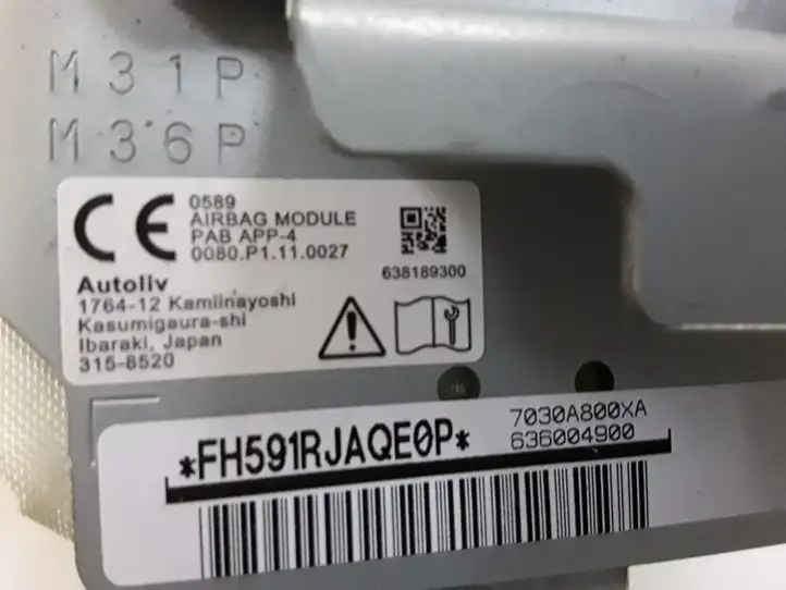 Mitsubishi L200 (2014 - 2018) 638189300 Подушка безопасности пассажира — фото 3