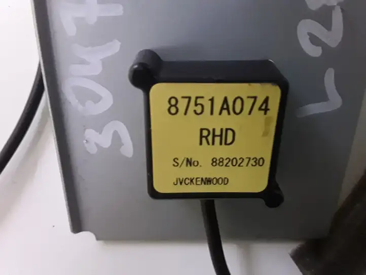 Mitsubishi L200 (2014 - 2018) 8751A074 GPS антенна — фото 3