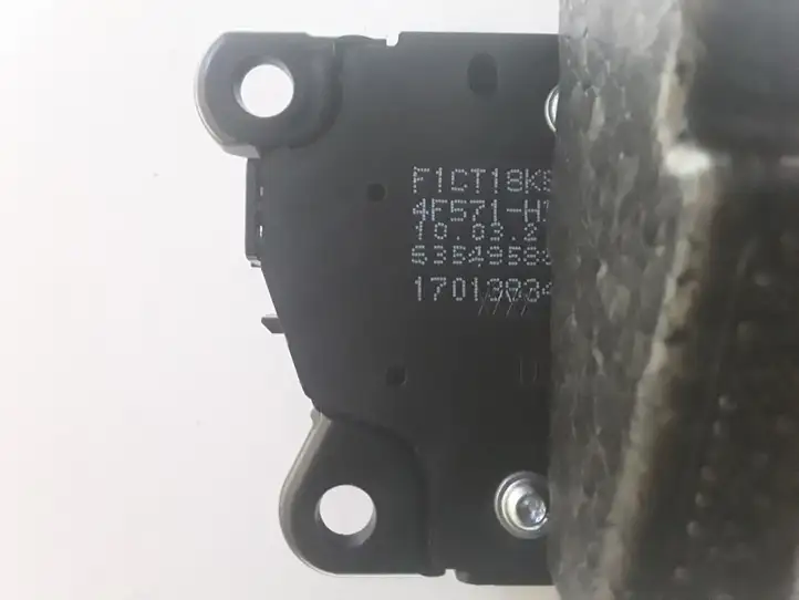 Ford Kuga II (2013 - 2019) F1CT18K811HC Включатель регулировки звука — фото 3