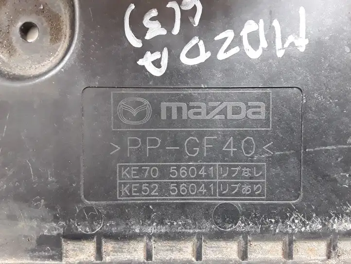 Mazda 6 (2012 - 2015) KE7056041 Площадка аккумулятора — фото 3
