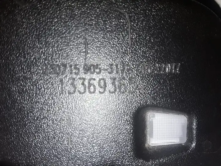 Opel Zafira C (2014 - 2016) 13369365 Салонное зеркало заднего вида — фото 3
