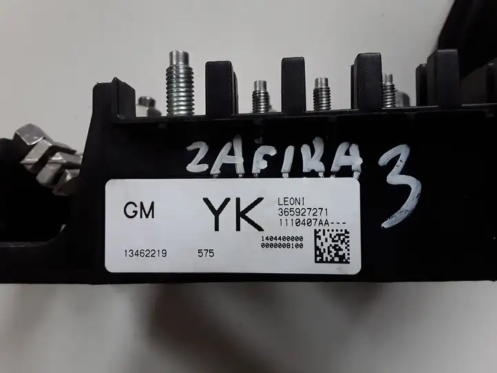 Opel Zafira C (2014 - 2016) 365927271 Реле защиты аккумулятора — фото 2