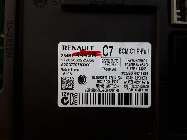 Renault Megane III (2009 - 2016) 284B14449R Модуль комфорта — фото 2