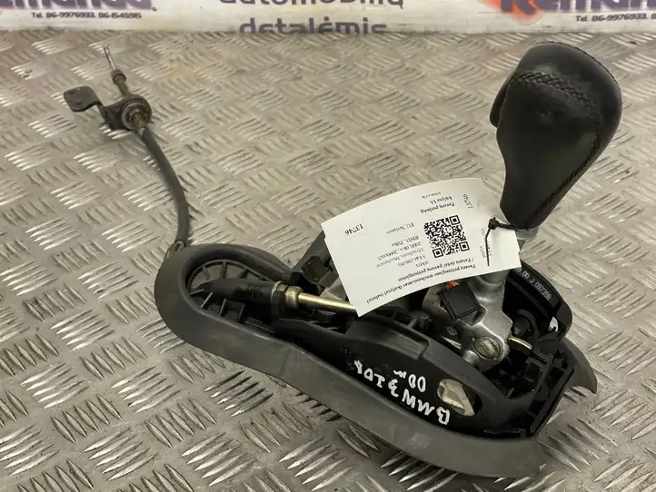 BMW 3 E46 (1998 - 2005)   Механизм переключения передач (кулиса) (в салоне)