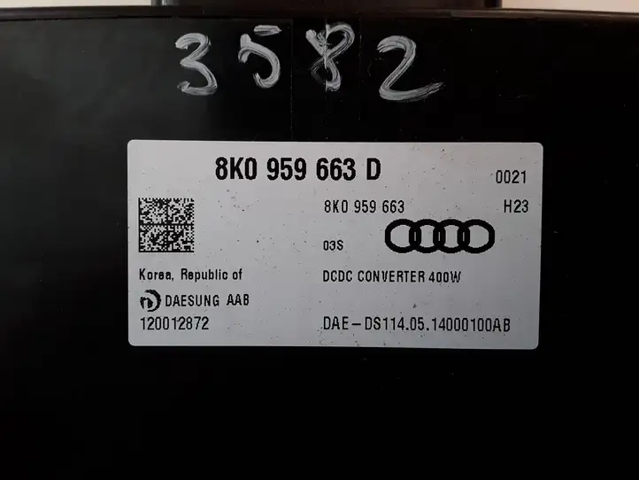 Audi A1 (2010 - 2014) 8K0959663D Инвертор напряжения — фото 2