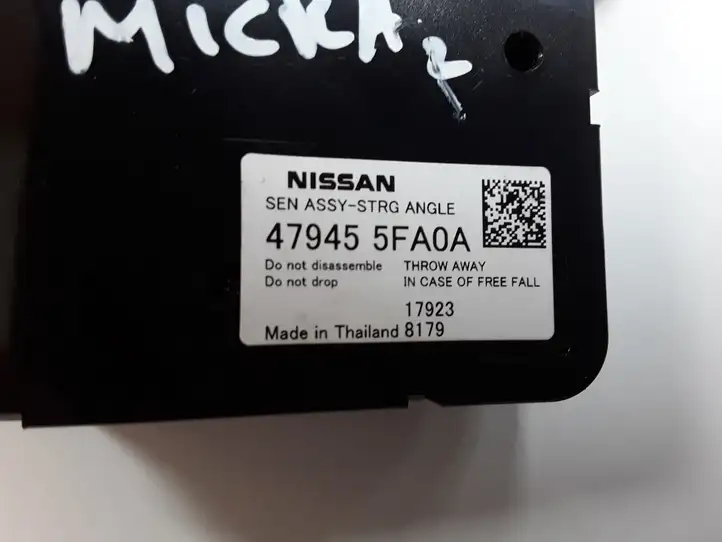 Nissan Micra K14 (2017 - ) 479455FA0A Датчик угла поворота руля — фото 2