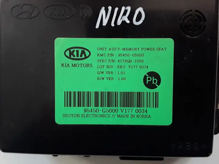 Kia Niro (2016 - ) 95450G5000 Прочие блоки управления — фото 3