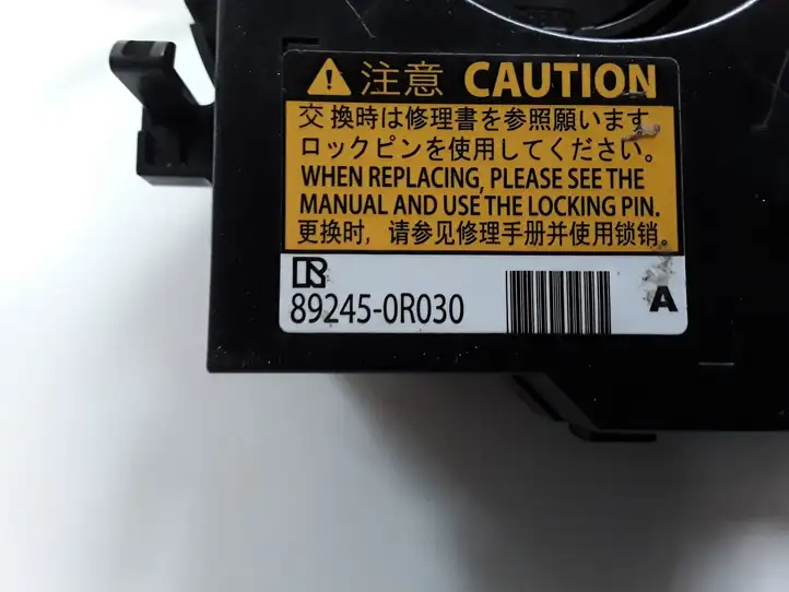 Toyota RAV 4 (XA40) (2012 - 2018) 892450R030 Контактное кольцо SRS — фото 2