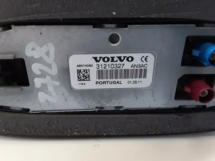 Volvo XC70 (2007 - 2013) 31210327 GPS антенна — фото 3