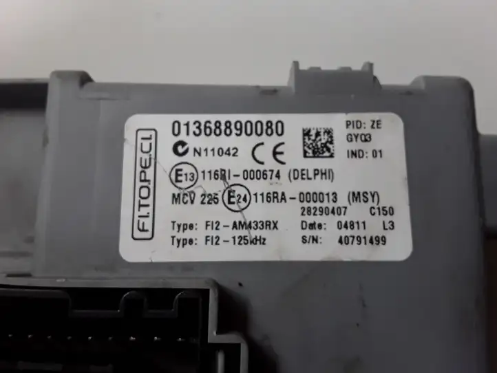 Citroen Nemo (2008 - 2015) 01368890080 Модуль комфорта — фото 3