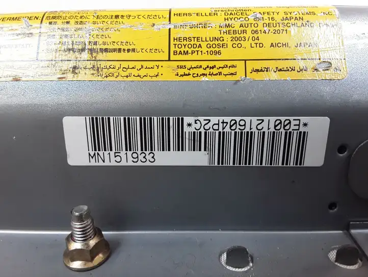 Mitsubishi Grandis (2003 - 2012) MN151933 Подушка безопасности пассажира — фото 3