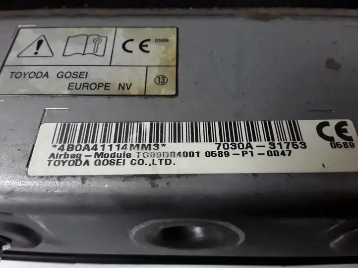 Mitsubishi Outlander (2012 - 2014) TG09D04001 Коленная подушка безопасности — фото 3