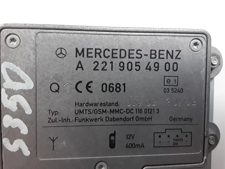 Mercedes-Benz S W221 (2005 - 2013) A2219054900 Усилитель антенны — фото 3