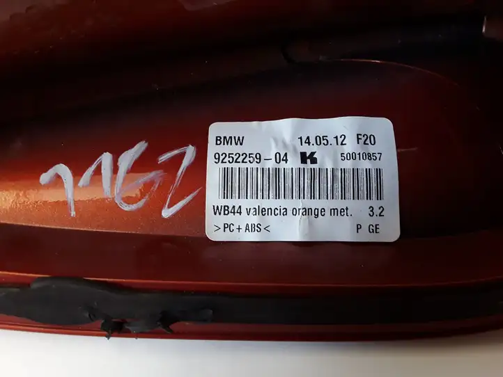 BMW 1 F20 F21 (2011 - 2019) 925225904 Крышка GPS-антенны — фото 2
