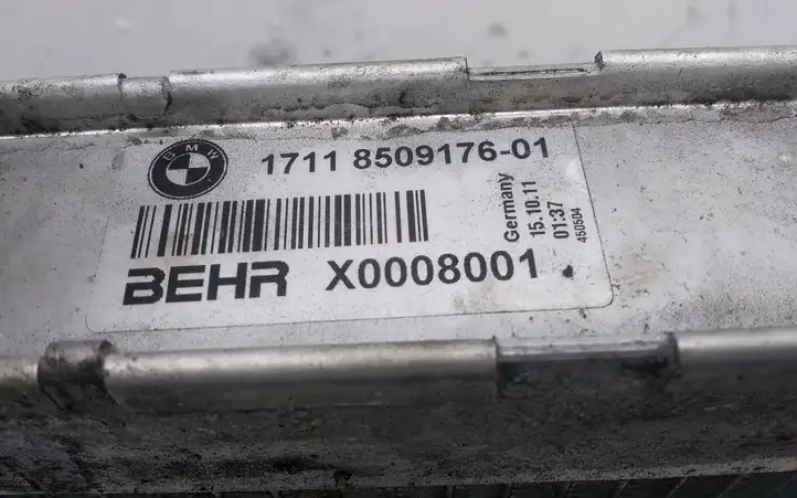 BMW 5 F10 F11 (2009 - 2016) 17118509176 Радиатор охлаждающей жидкости двигателя — фото 2