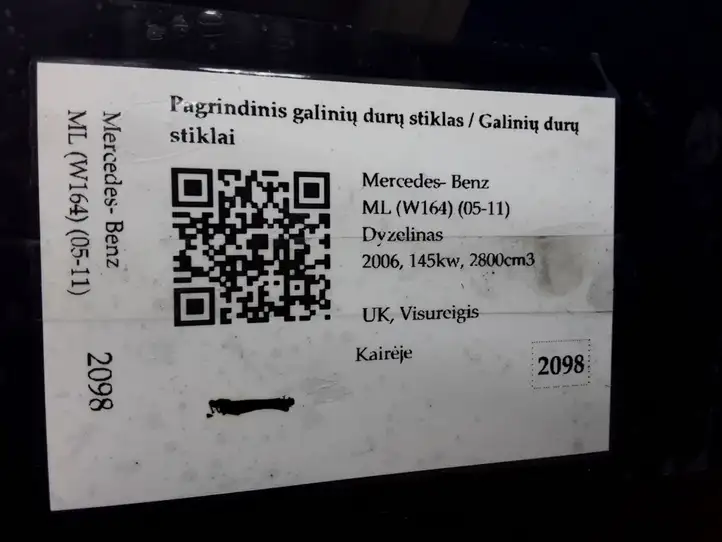 Mercedes-Benz ML W164 (2005 - 2011) 43R002444 Стекло задней двери — фото 4