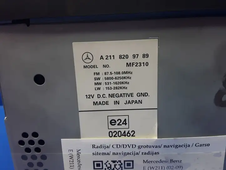 Mercedes-Benz E W211 (2002 - 2009) A2118209789 Магнитола / мультимедийная система — фото 3