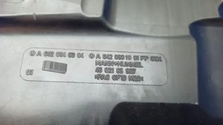 Mercedes-Benz E W211 (2002 - 2009) A6420940304 Корпус воздушного фильтра — фото 6