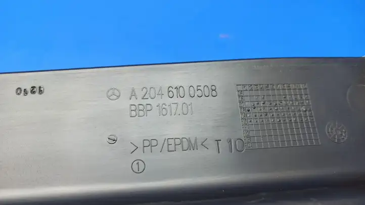 Mercedes-Benz C W204 (2007 - 2014) A2046100508 Защита днища багажника — фото 5