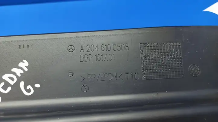 Mercedes-Benz C W204 (2007 - 2014) A2046100508 Защита днища багажника — фото 4