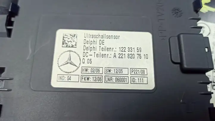 Mercedes-Benz S W221 (2005 - 2013) A2218207510 Датчик охранной сигнализации — фото 4